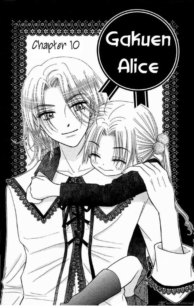 Gakuen Alice 10 3