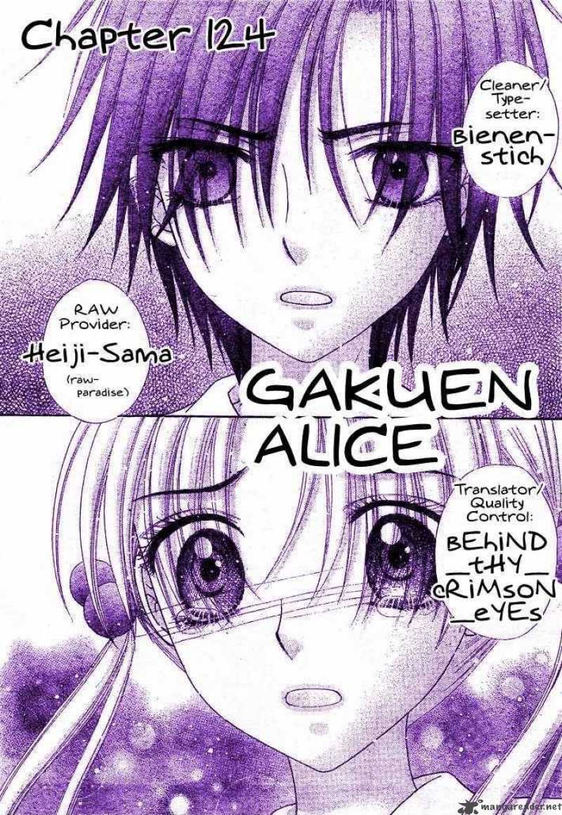 Gakuen Alice 124 1