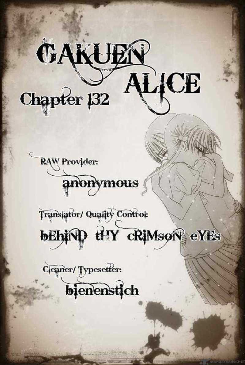 Gakuen Alice 132 30