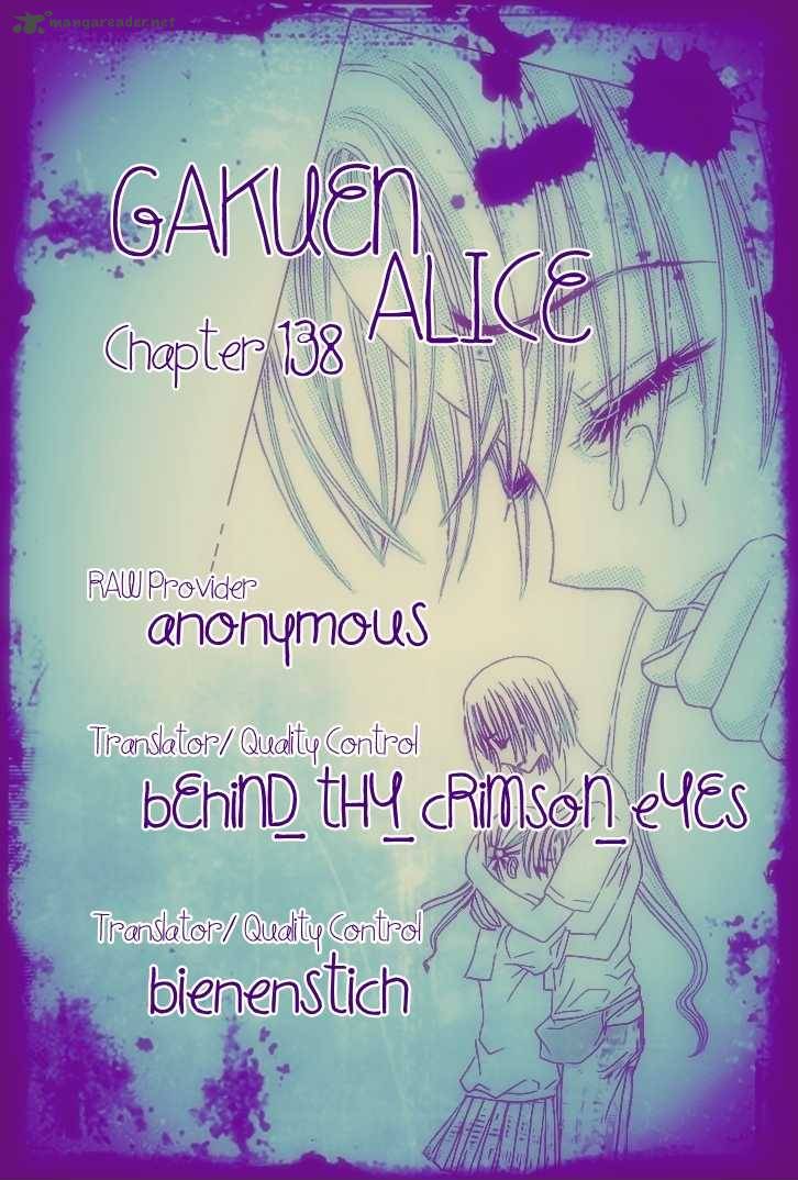 Gakuen Alice 138 1