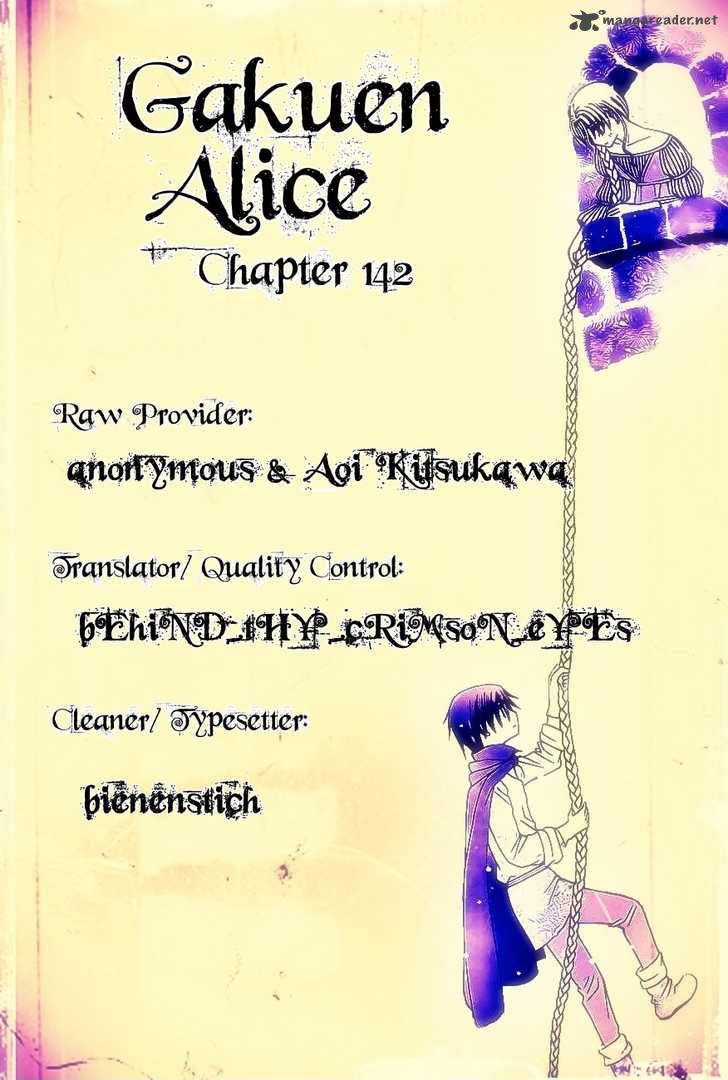 Gakuen Alice 142 1