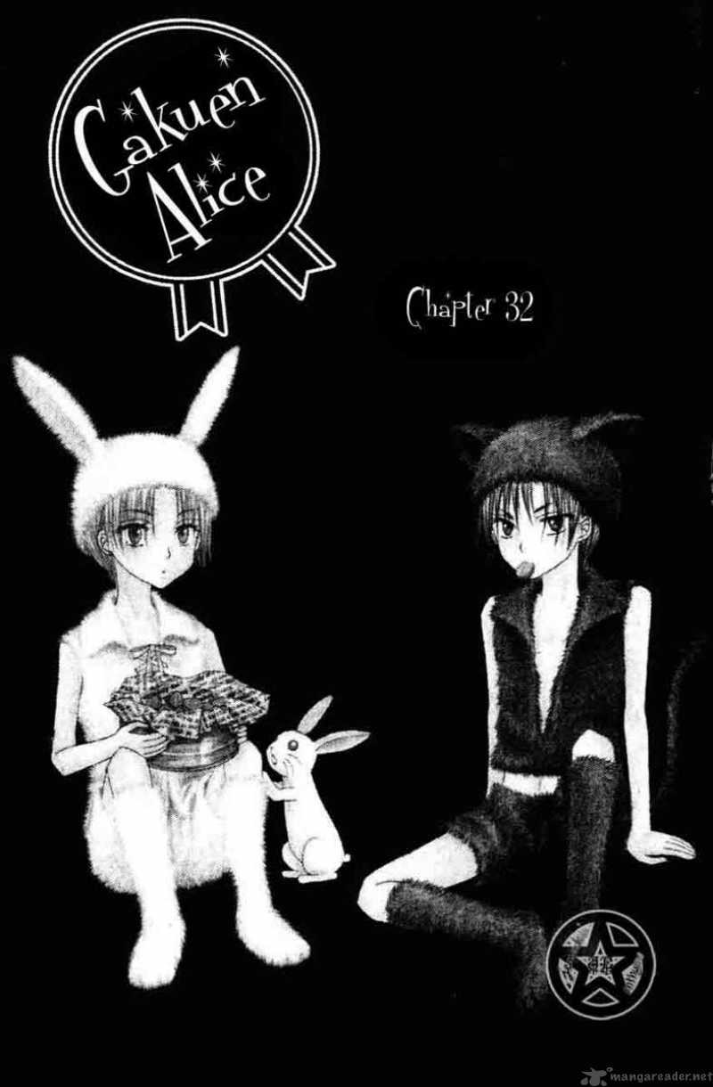 Gakuen Alice 32 2