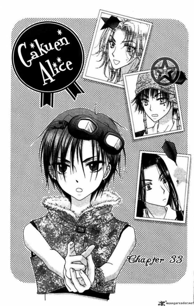 Gakuen Alice 33 2
