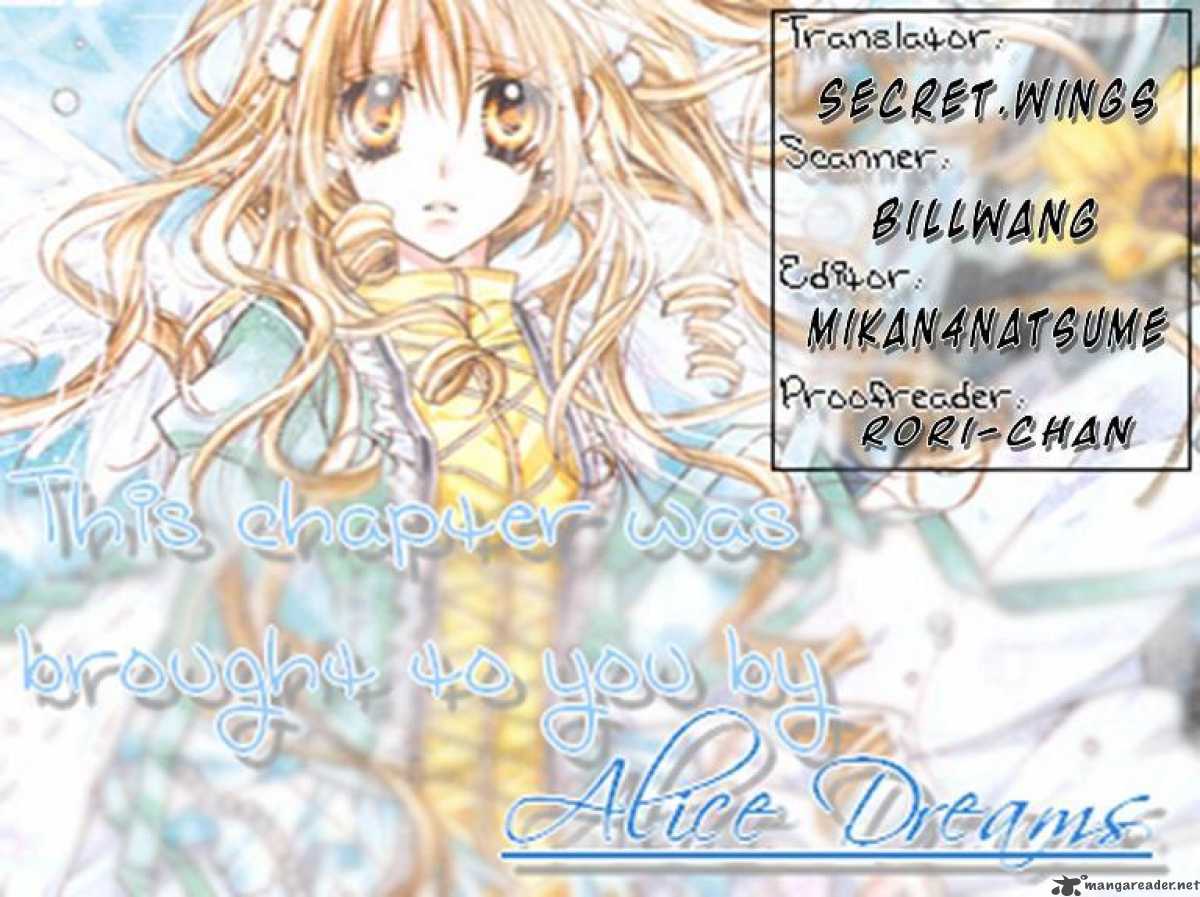 Gakuen Alice 60 2