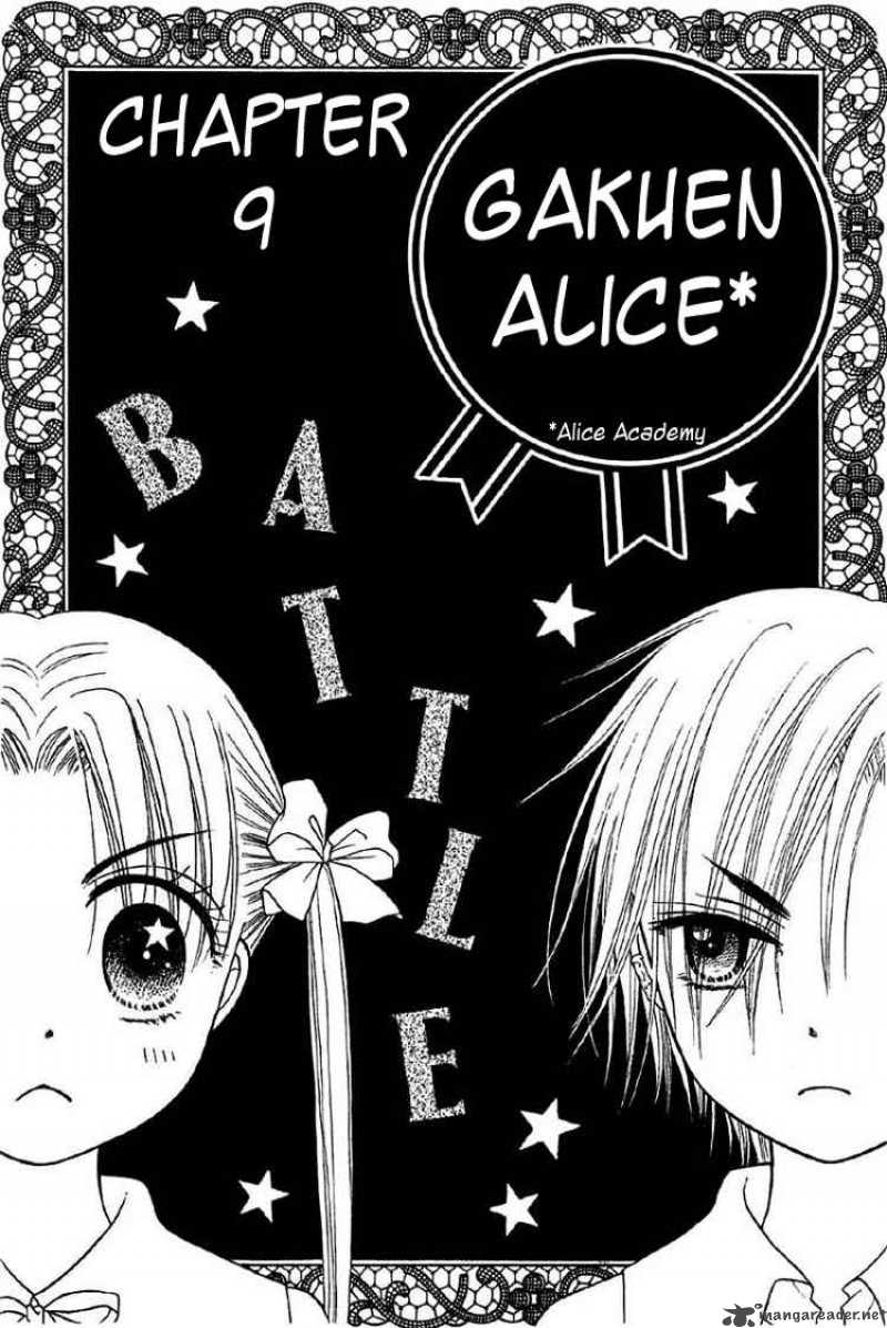 Gakuen Alice 9 3
