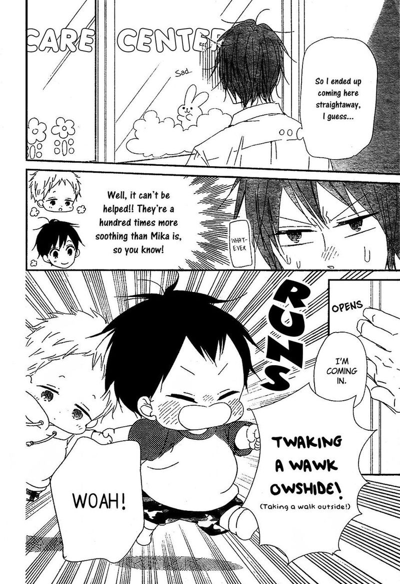 Gakuen Babysitters 101 4