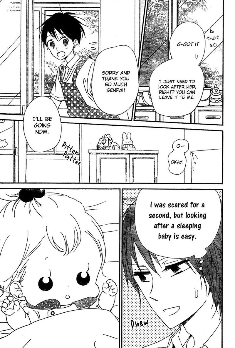 Gakuen Babysitters 101 7