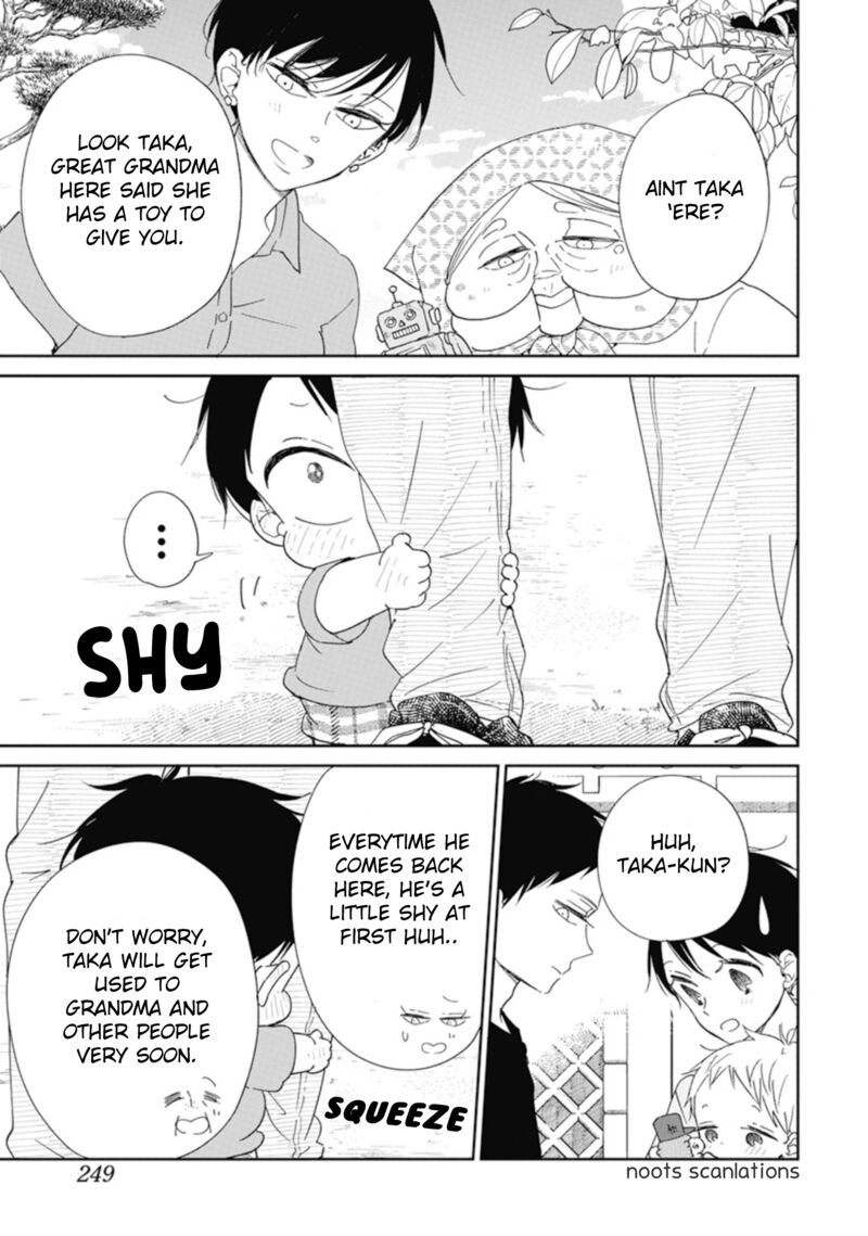 Gakuen Babysitters 128 9