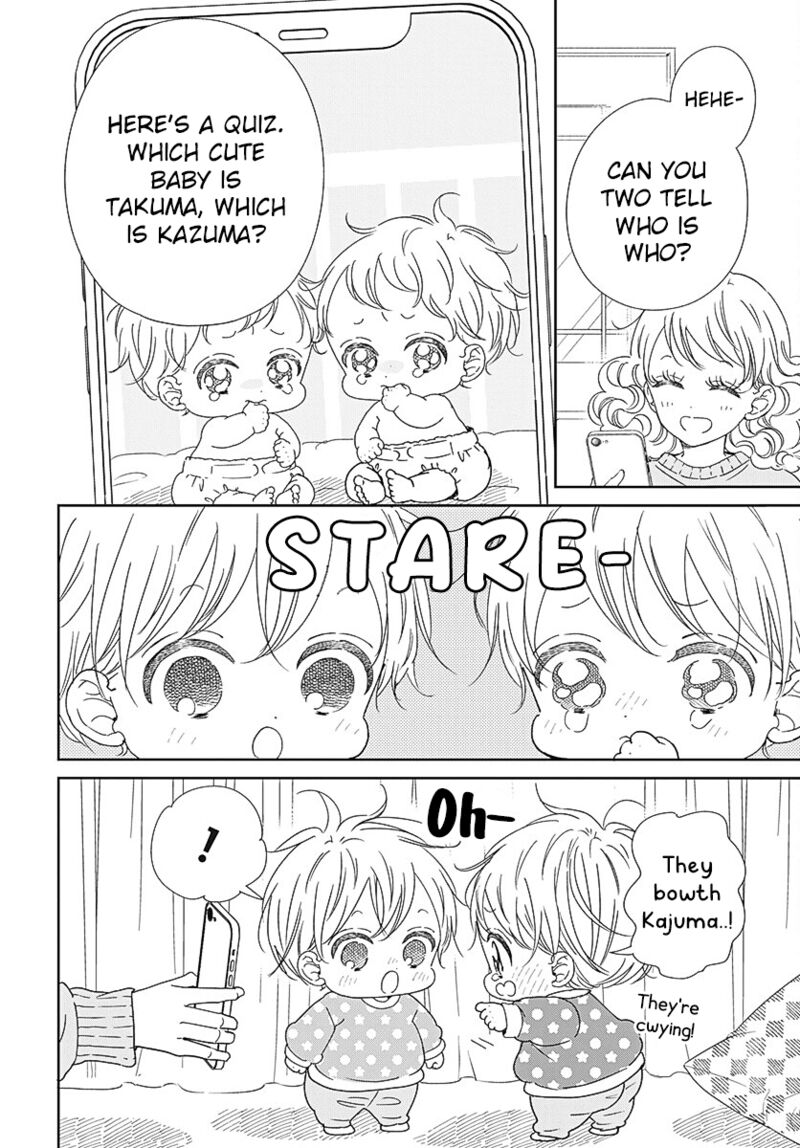 Gakuen Babysitters 131 8