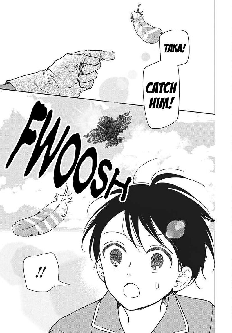 Gakuen Babysitters 150 15