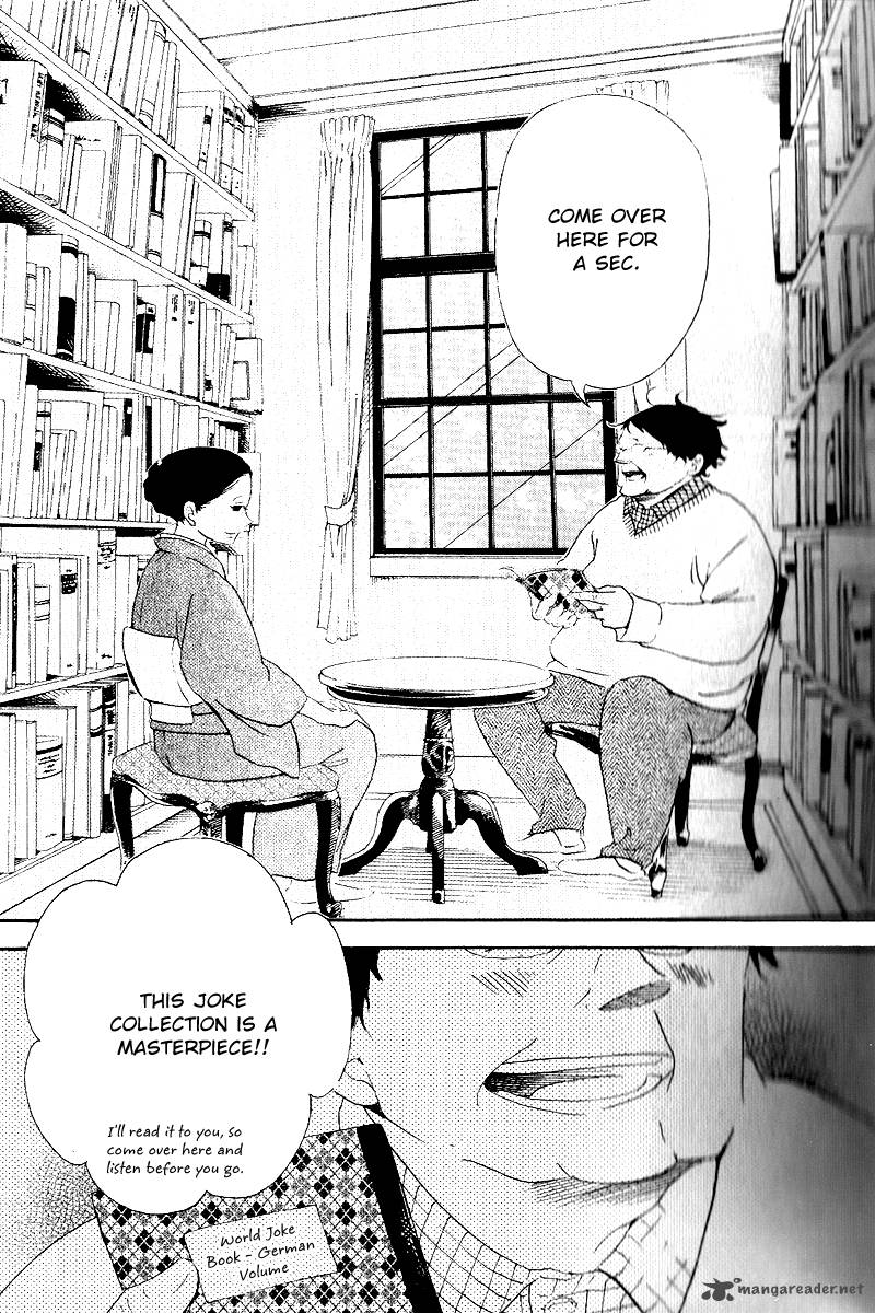 Gakuen Babysitters 16 17