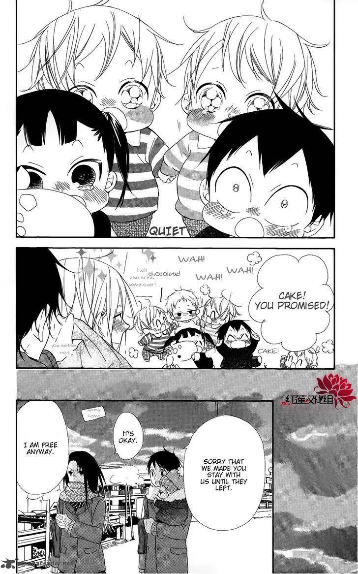 Gakuen Babysitters 17 22