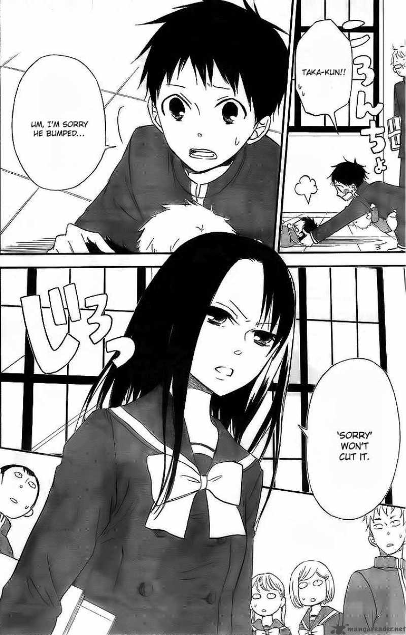 Gakuen Babysitters 2 13