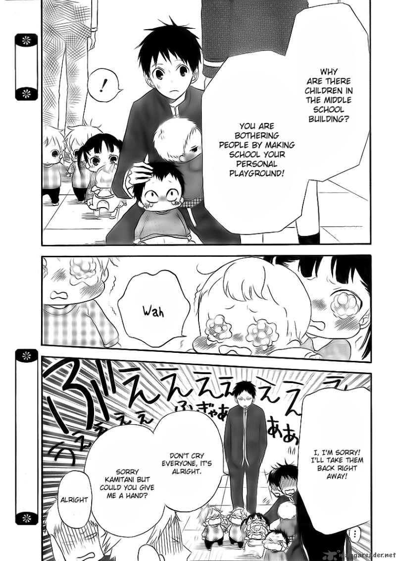 Gakuen Babysitters 2 14