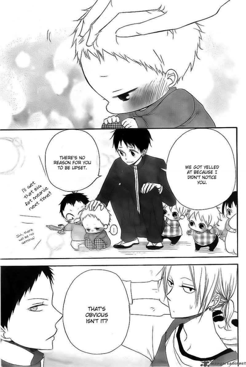 Gakuen Babysitters 2 18