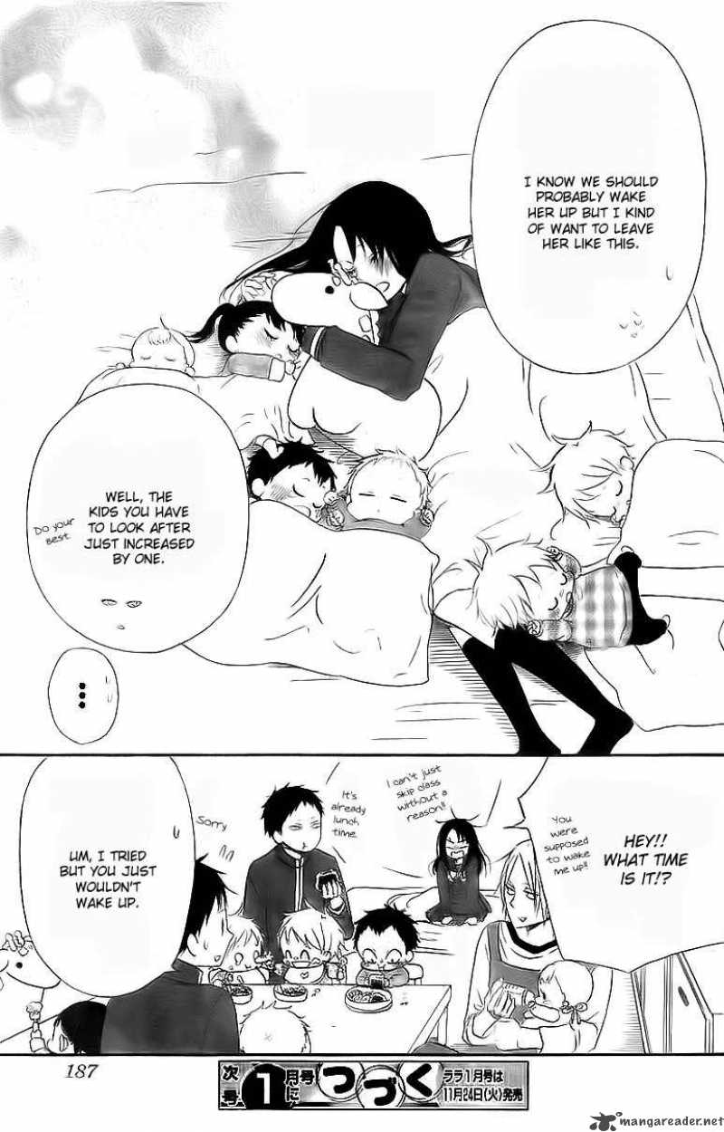 Gakuen Babysitters 2 30