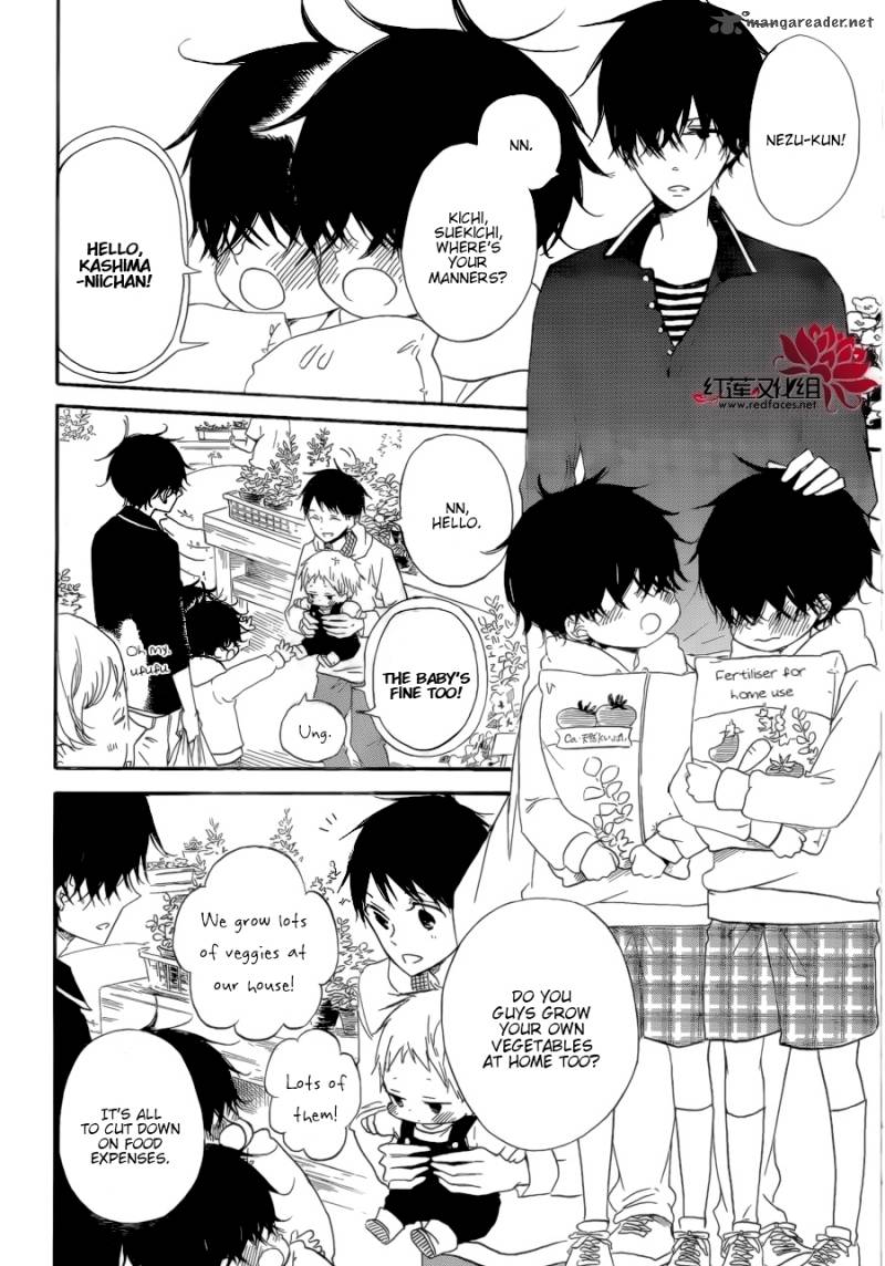 Gakuen Babysitters 36 14