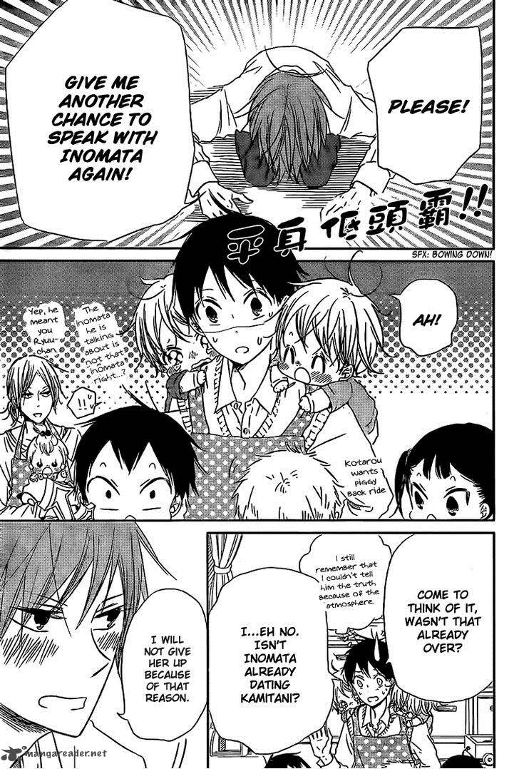 Gakuen Babysitters 43 9