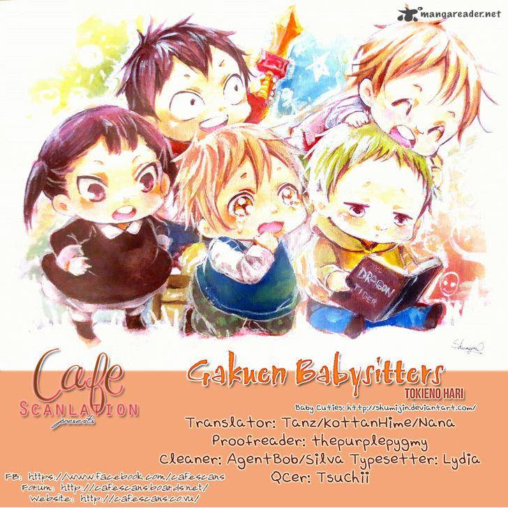 Gakuen Babysitters 45 1