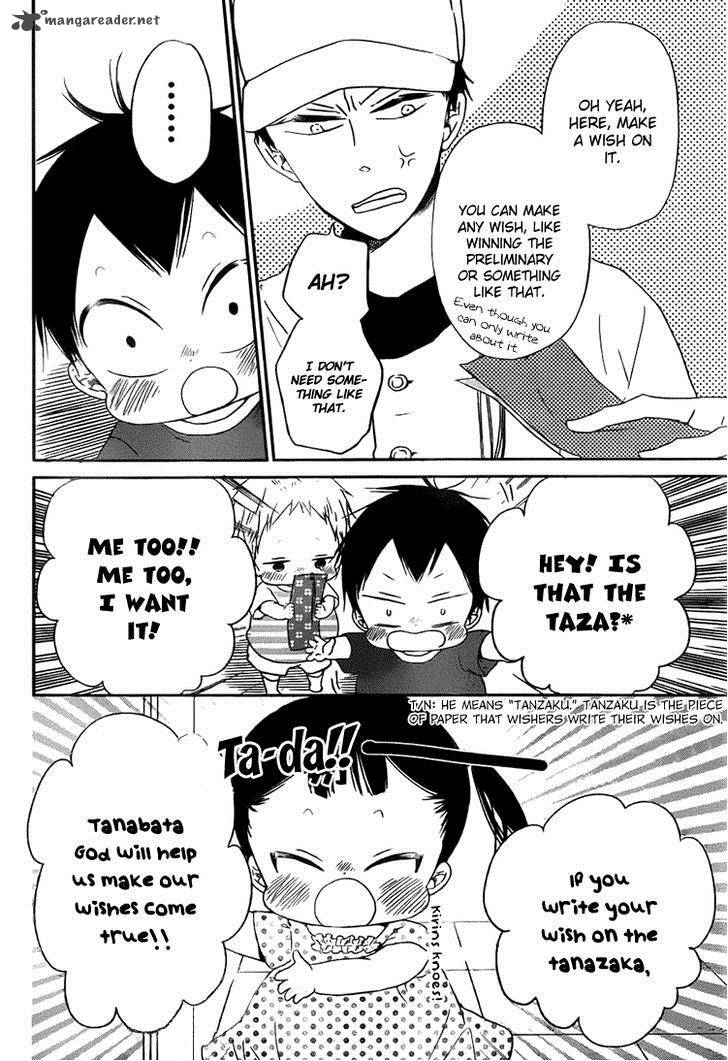 Gakuen Babysitters 45 5