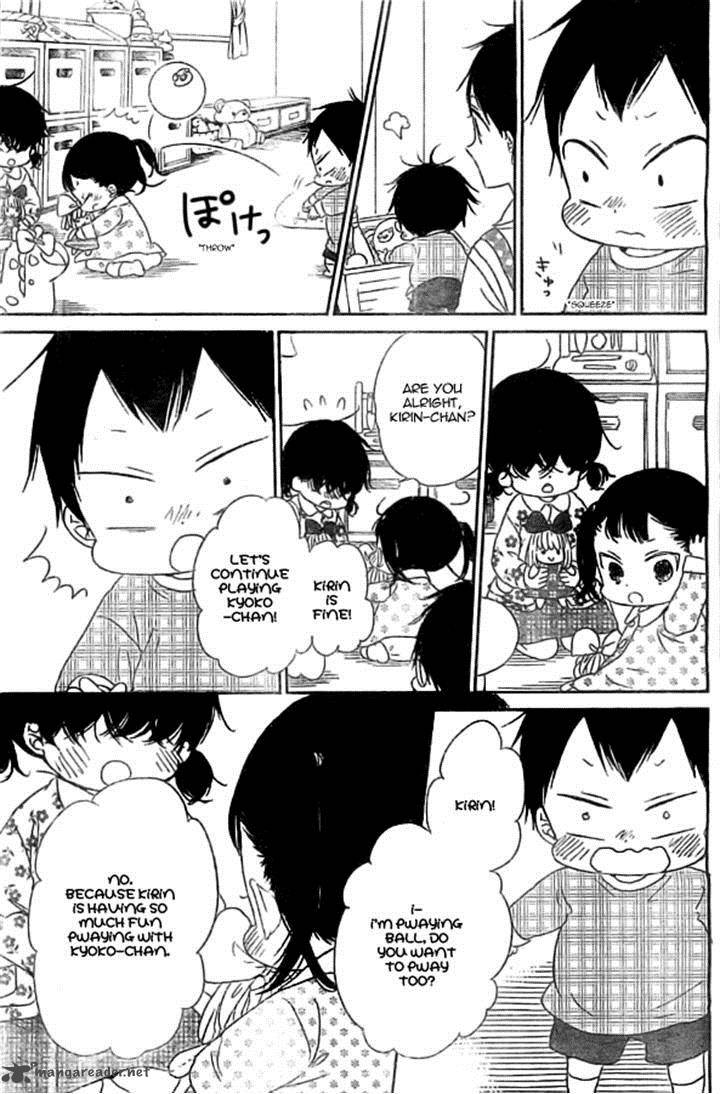 Gakuen Babysitters 48 19