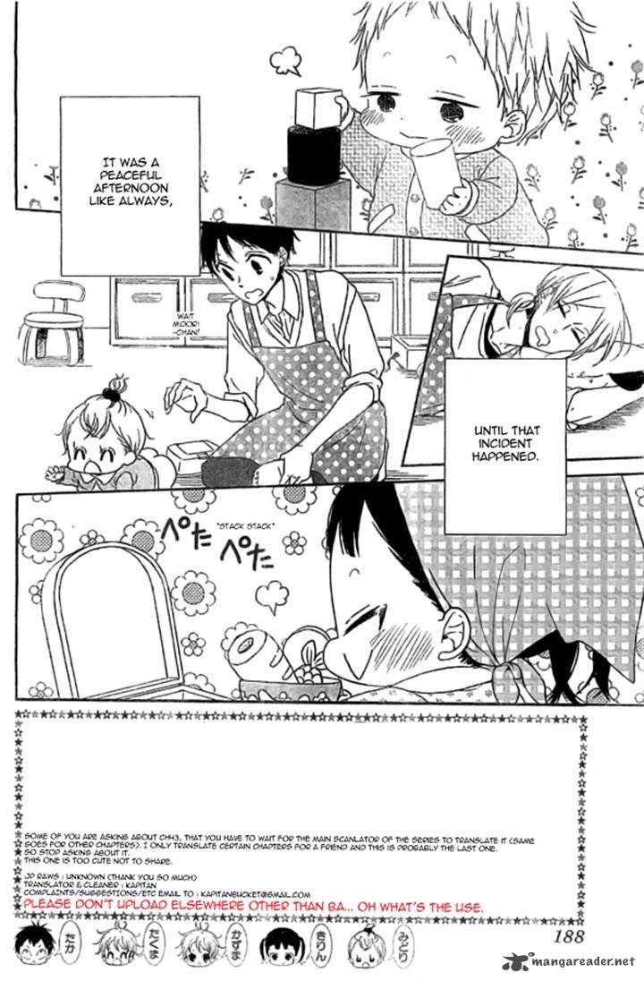 Gakuen Babysitters 48 2