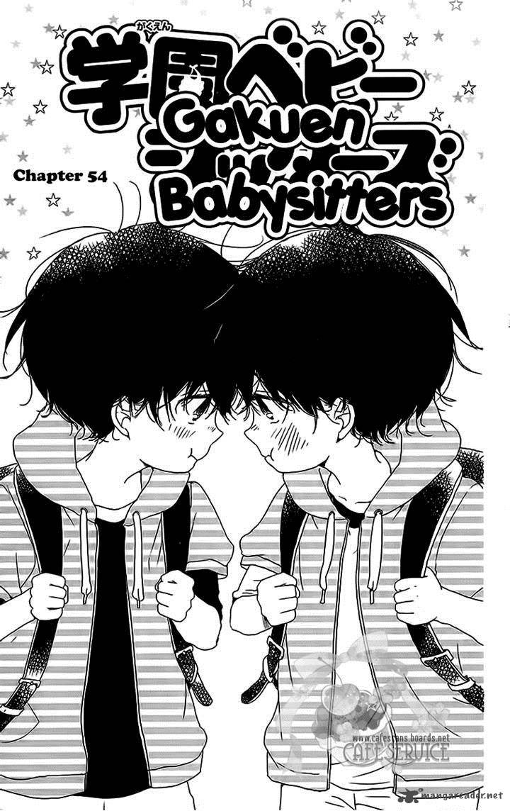 Gakuen Babysitters 54 1