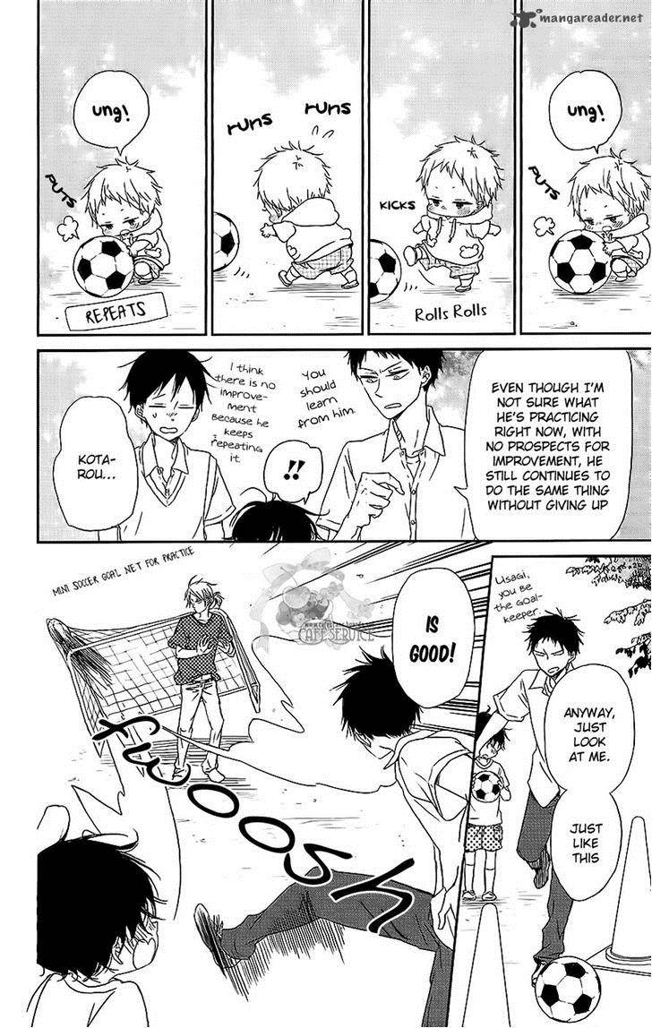 Gakuen Babysitters 54 15