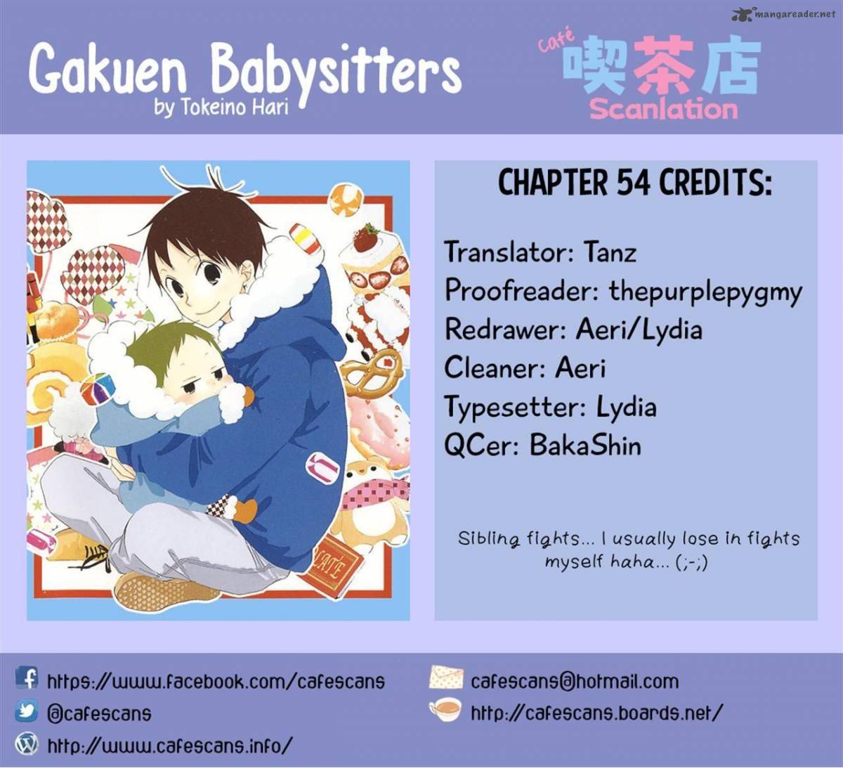 Gakuen Babysitters 54 31