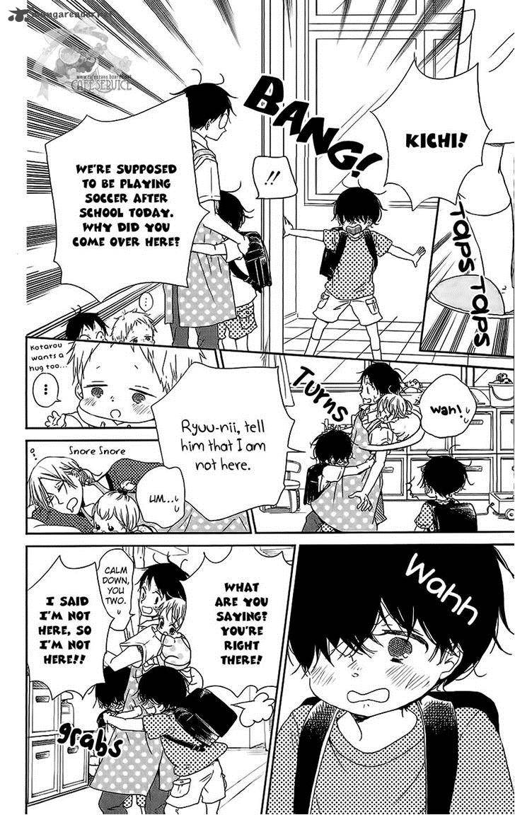 Gakuen Babysitters 54 4