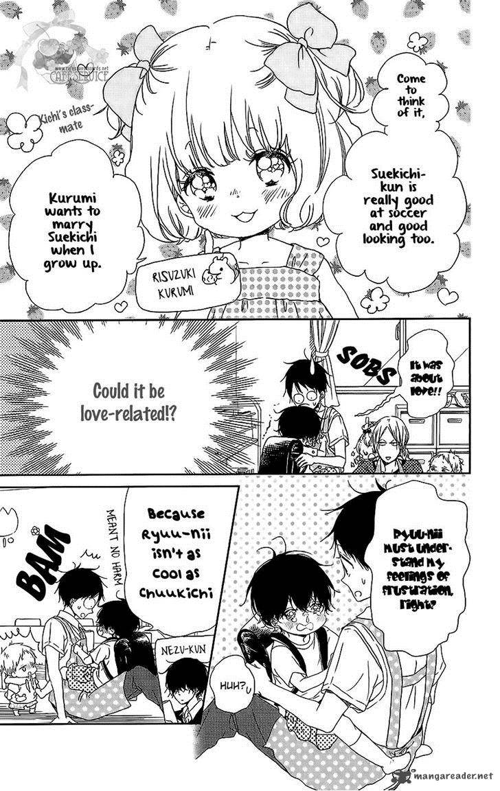 Gakuen Babysitters 54 9