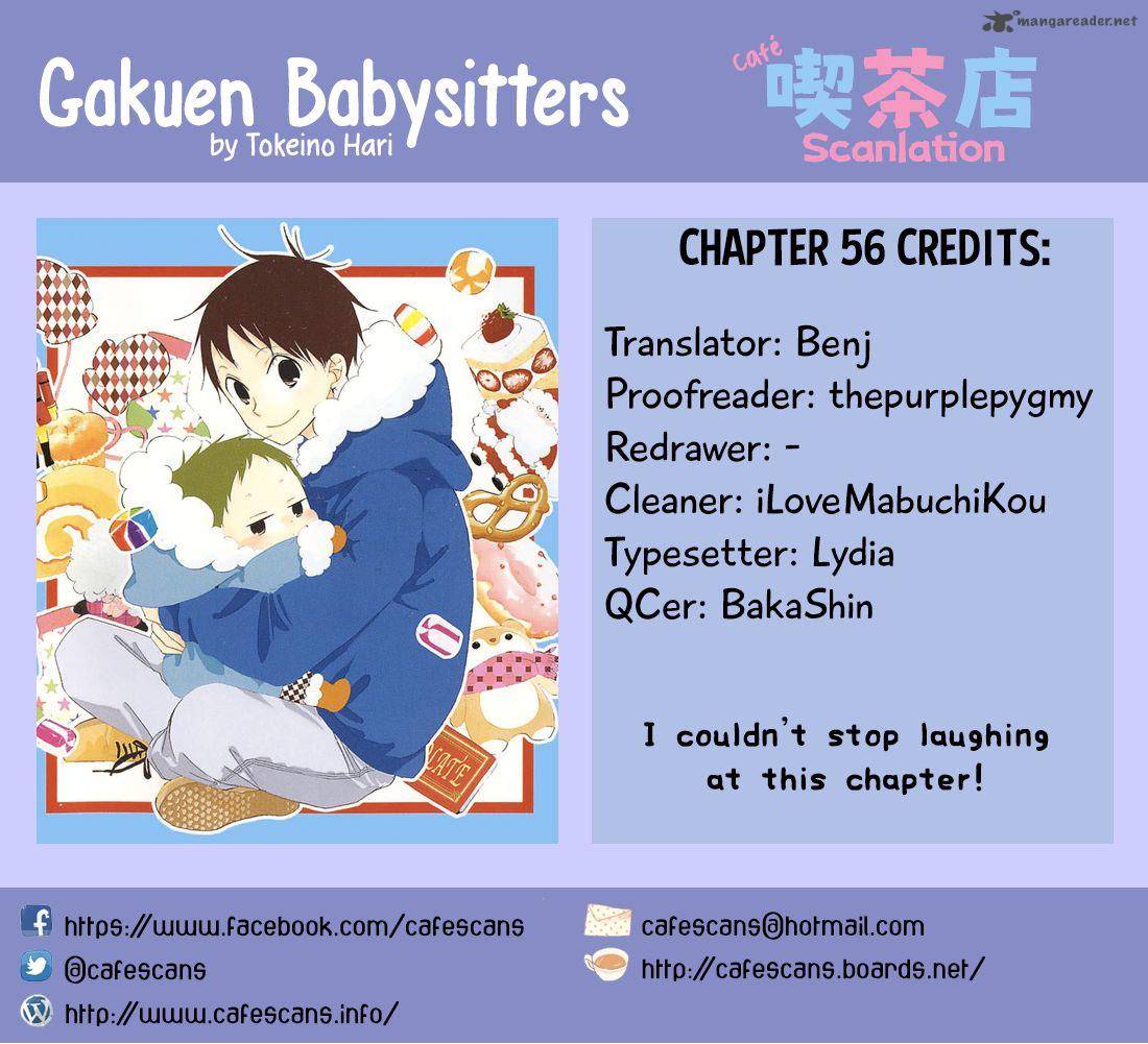 Gakuen Babysitters 56 1