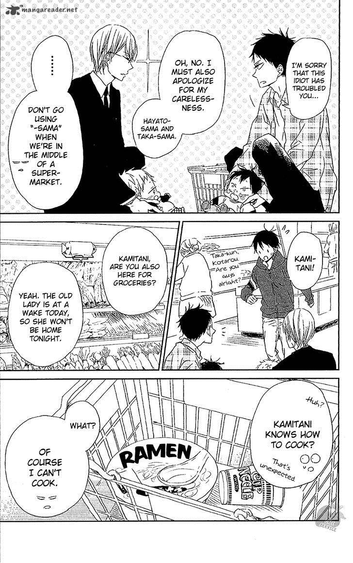 Gakuen Babysitters 58 8