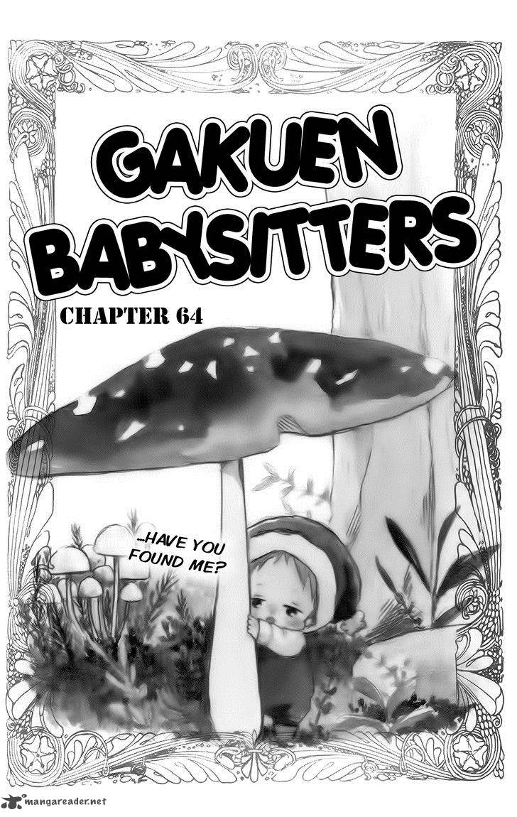 Gakuen Babysitters 64 2