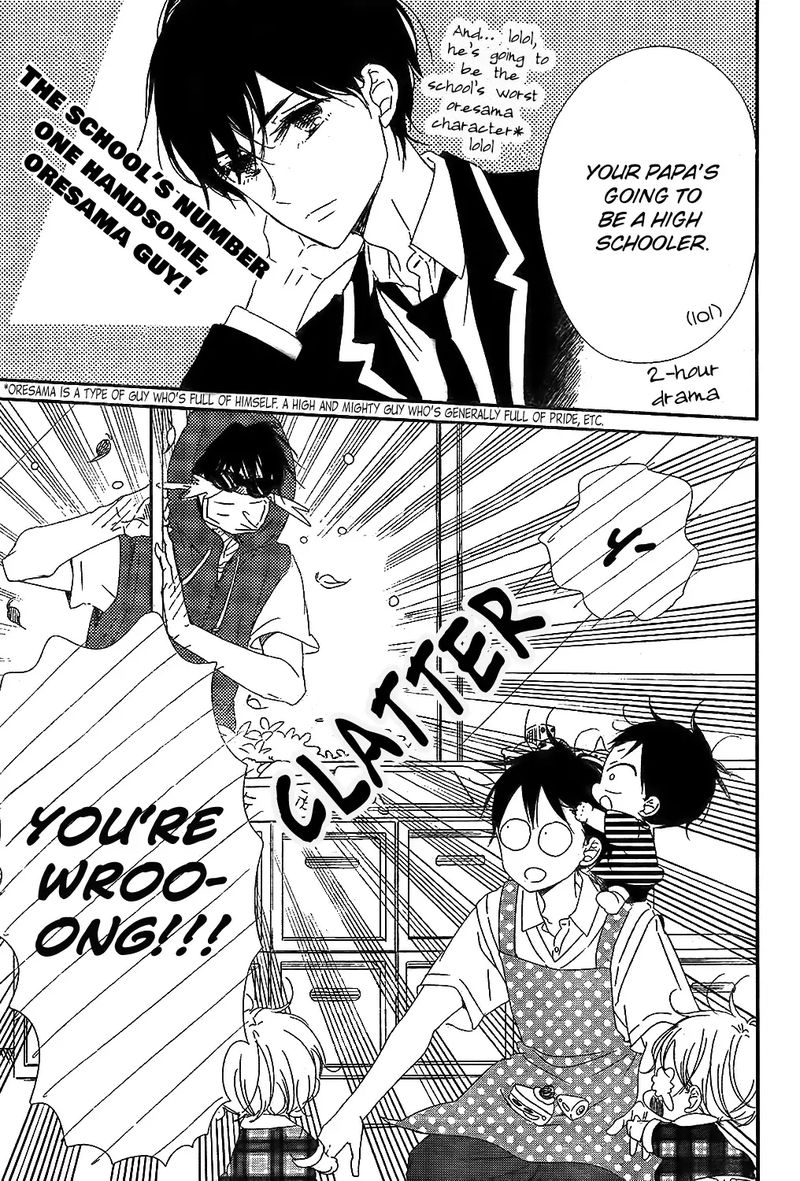 Gakuen Babysitters 98 3