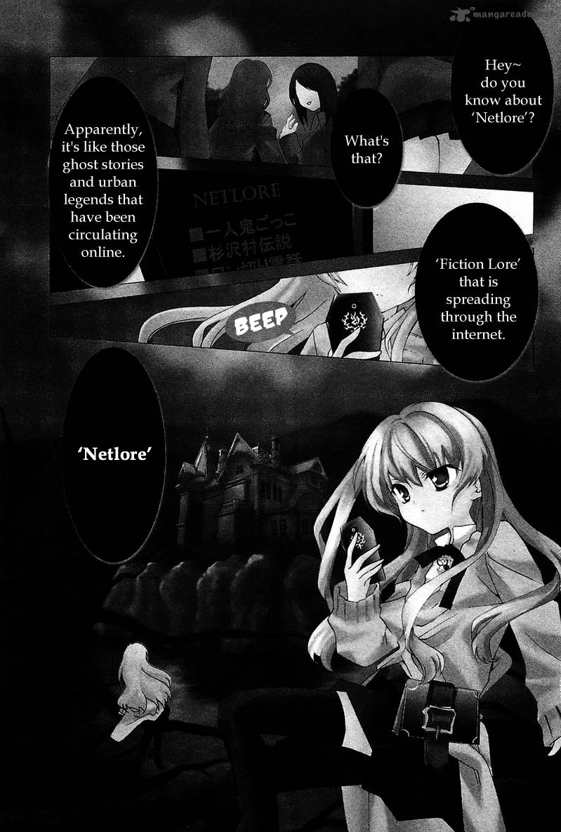 Gakuen Nightmare 1 6