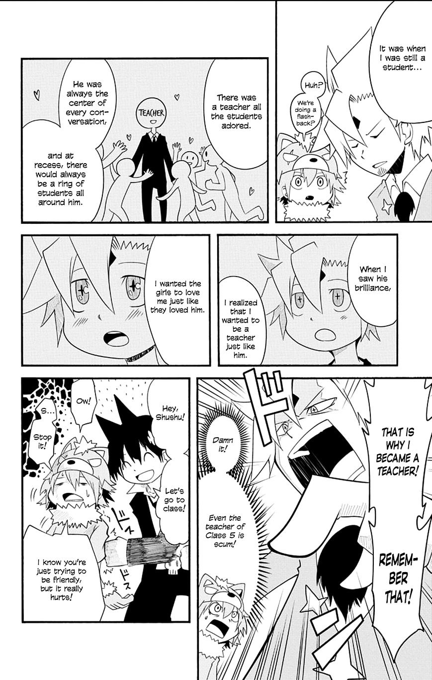 Gakumon School Of Monsters 3 10