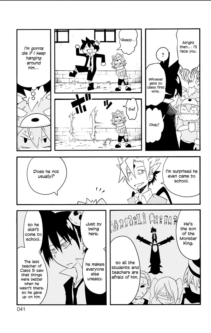 Gakumon School Of Monsters 3 11