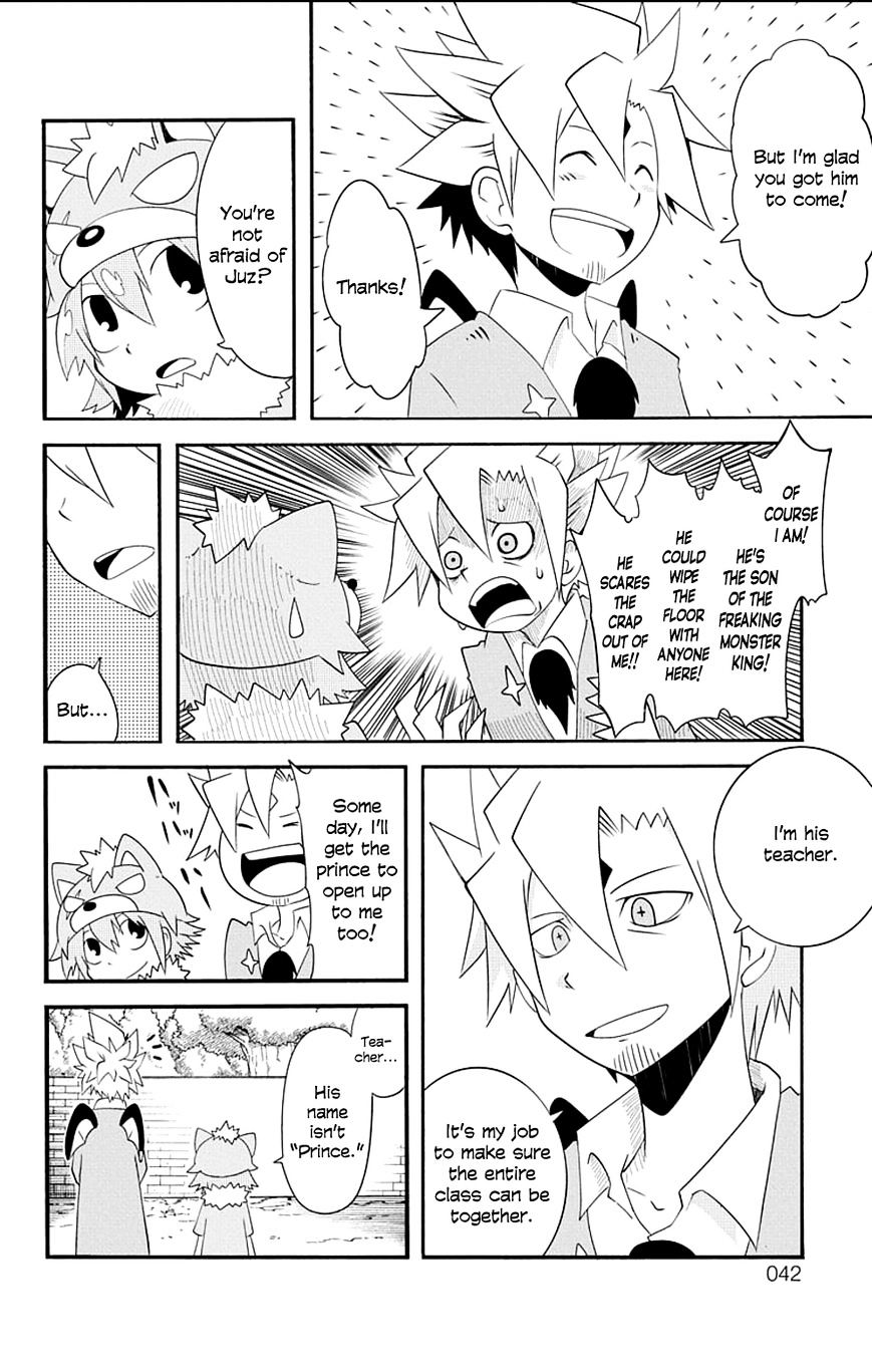 Gakumon School Of Monsters 3 12