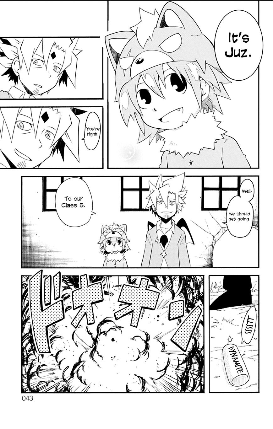 Gakumon School Of Monsters 3 13