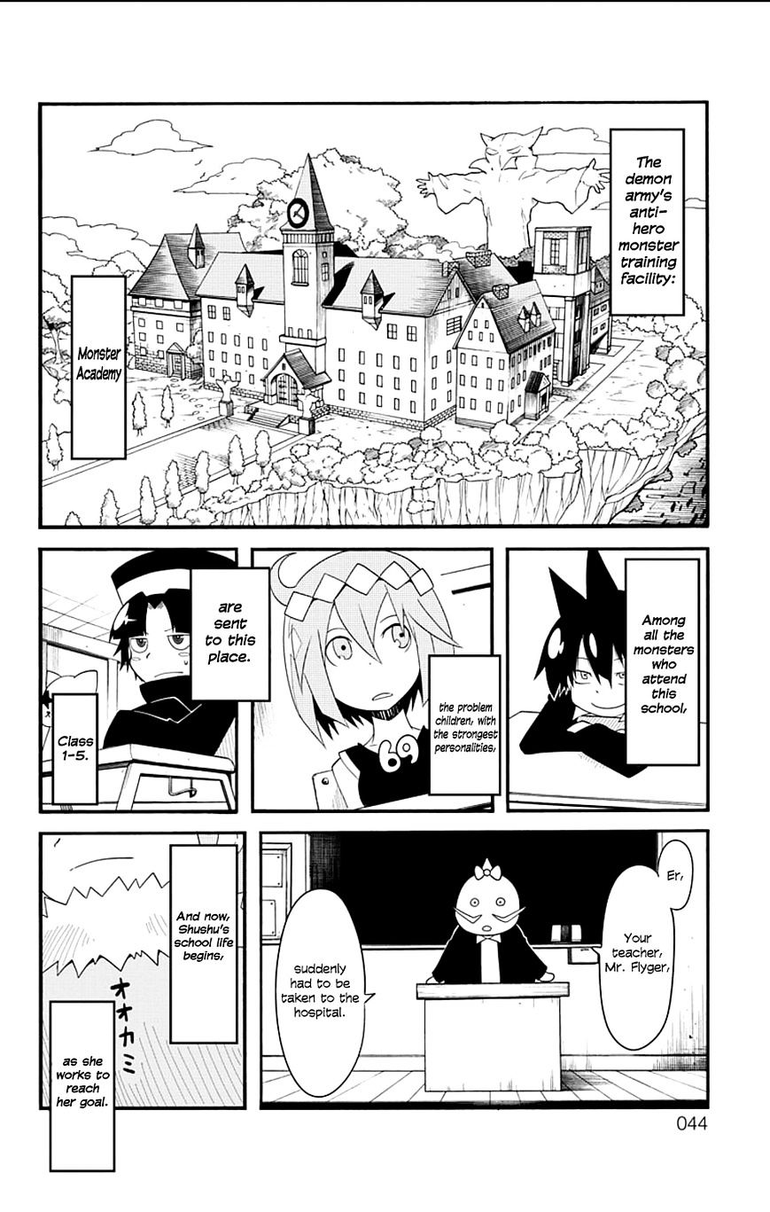 Gakumon School Of Monsters 3 14