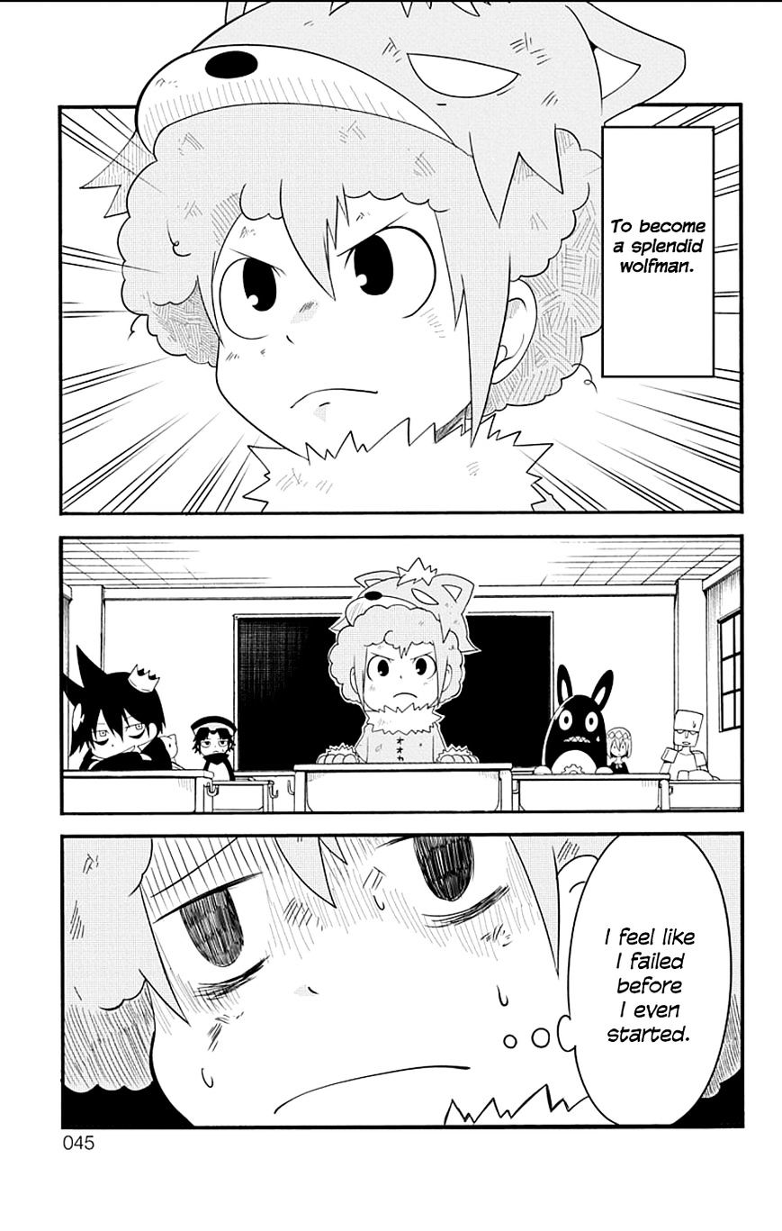 Gakumon School Of Monsters 3 15