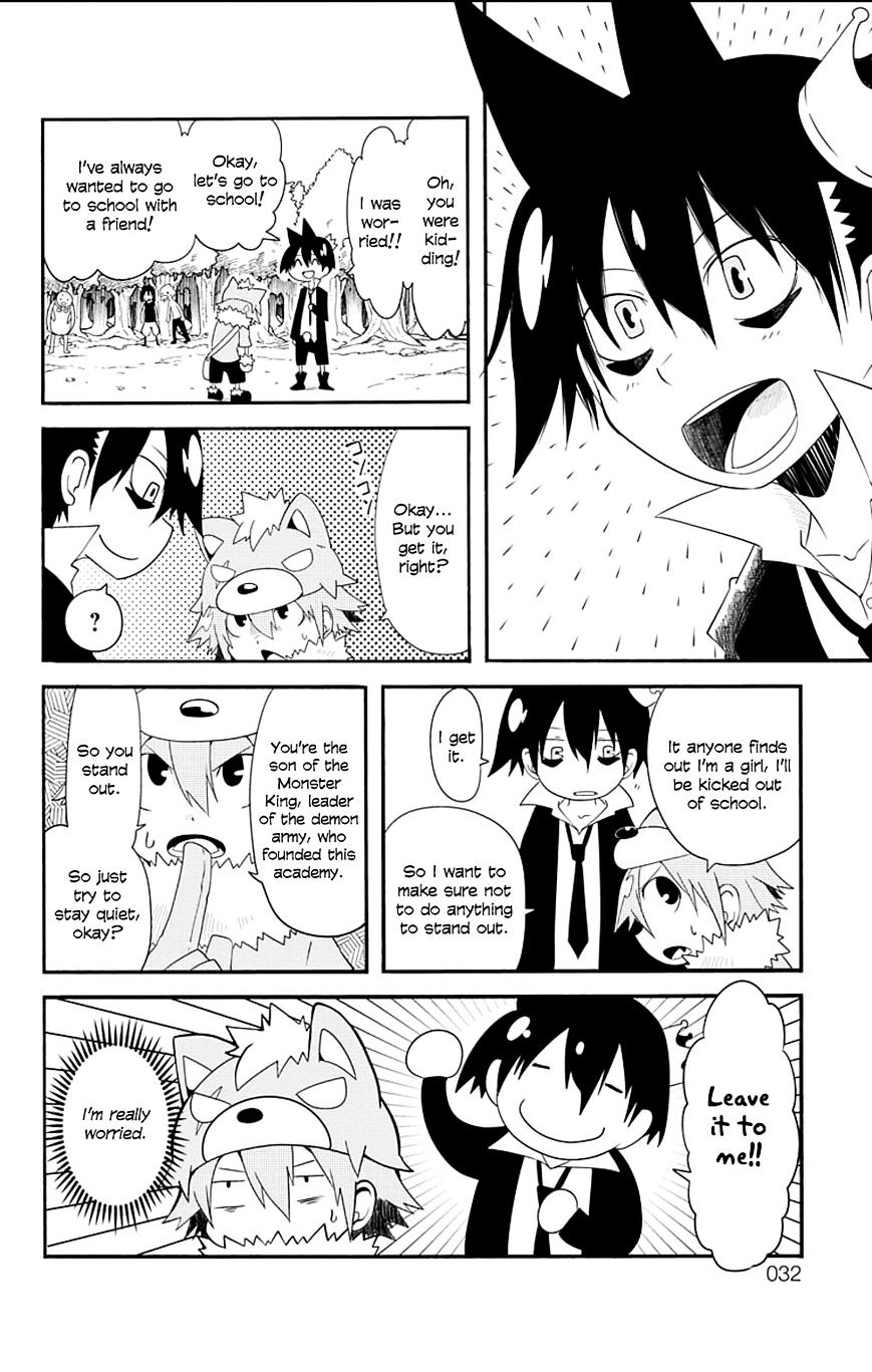 Gakumon School Of Monsters 3 2