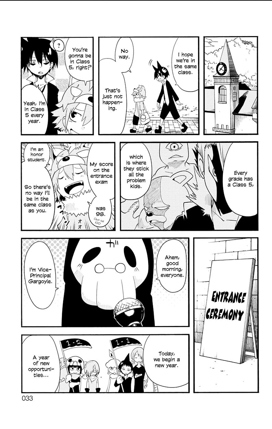 Gakumon School Of Monsters 3 3