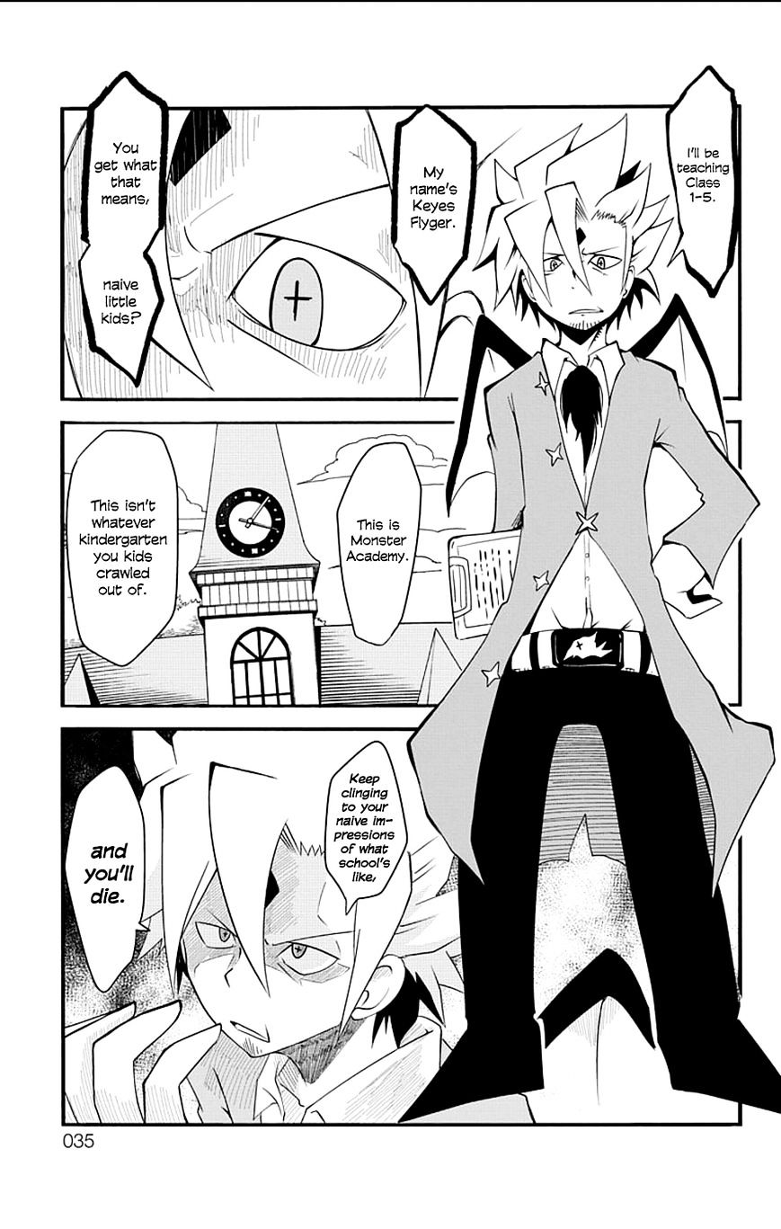 Gakumon School Of Monsters 3 5