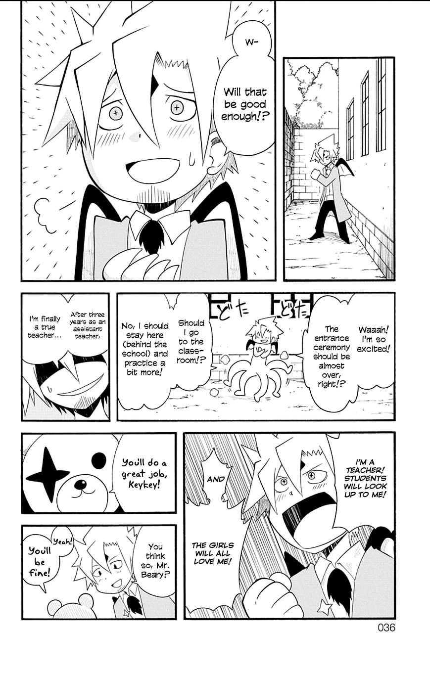 Gakumon School Of Monsters 3 6