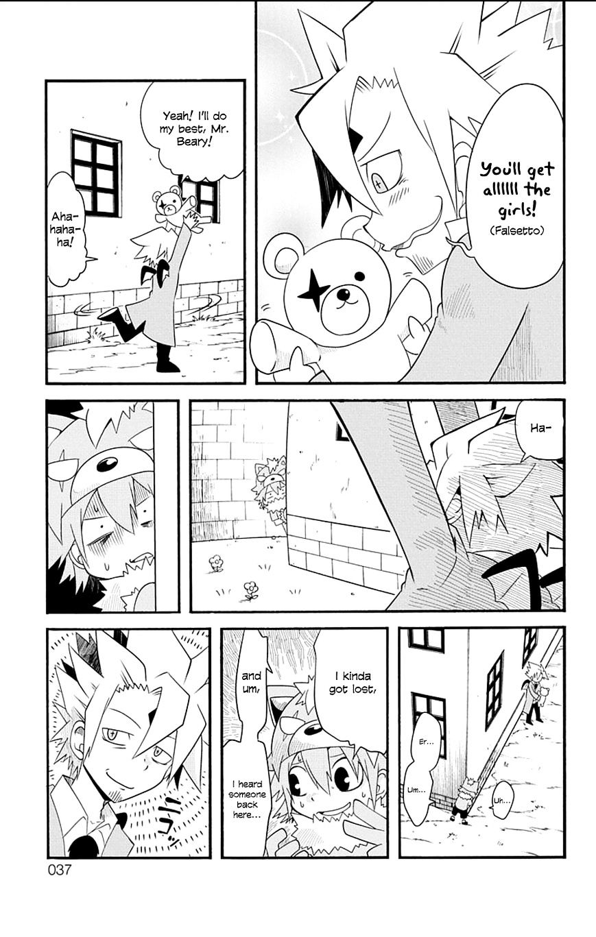 Gakumon School Of Monsters 3 7