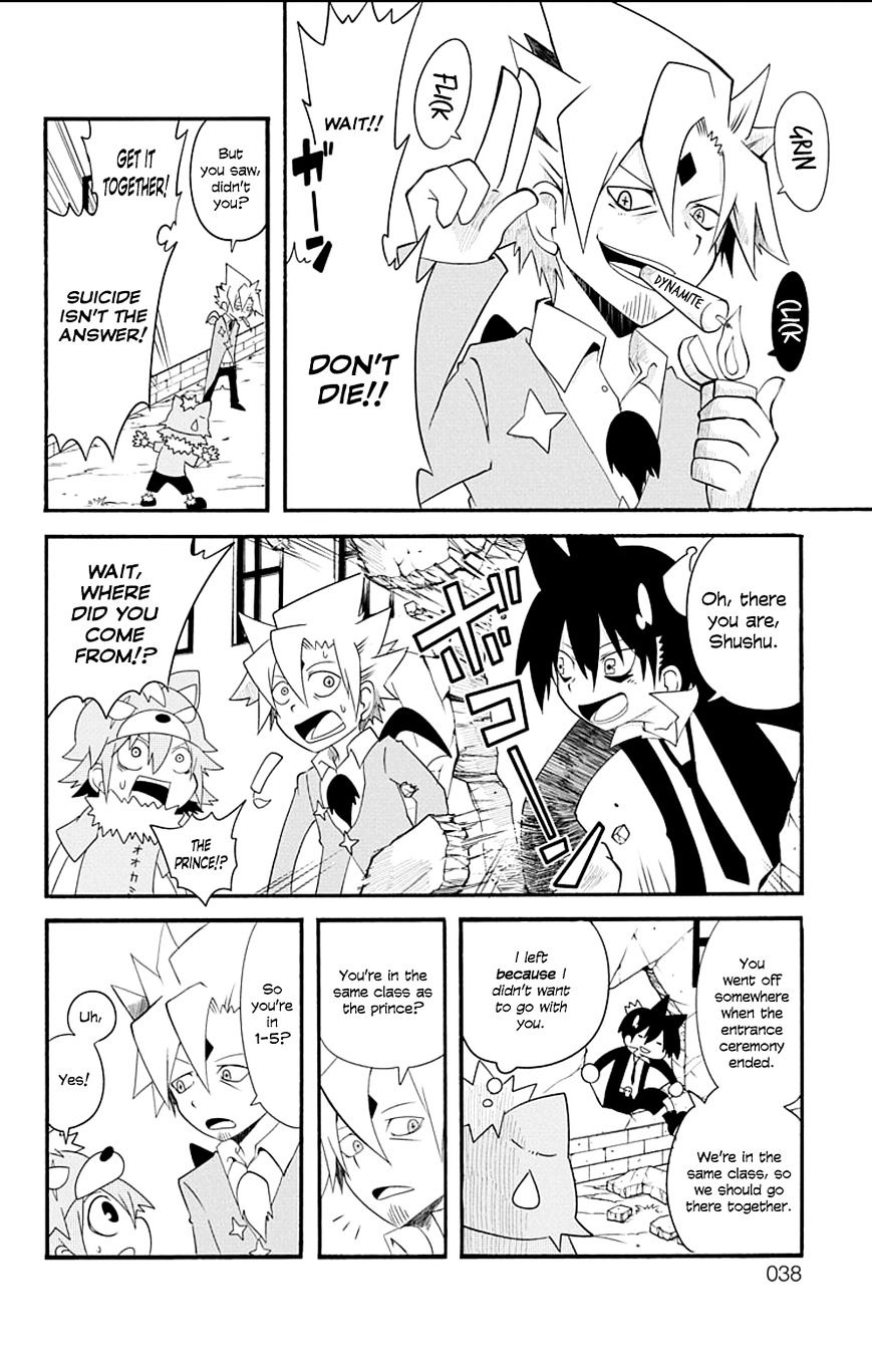 Gakumon School Of Monsters 3 8