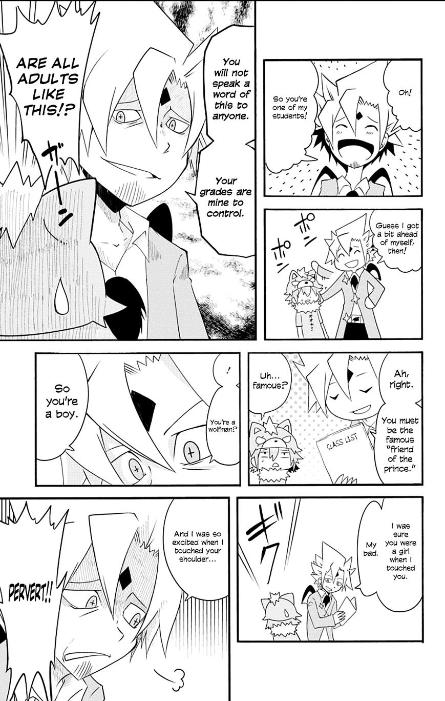 Gakumon School Of Monsters 3 9