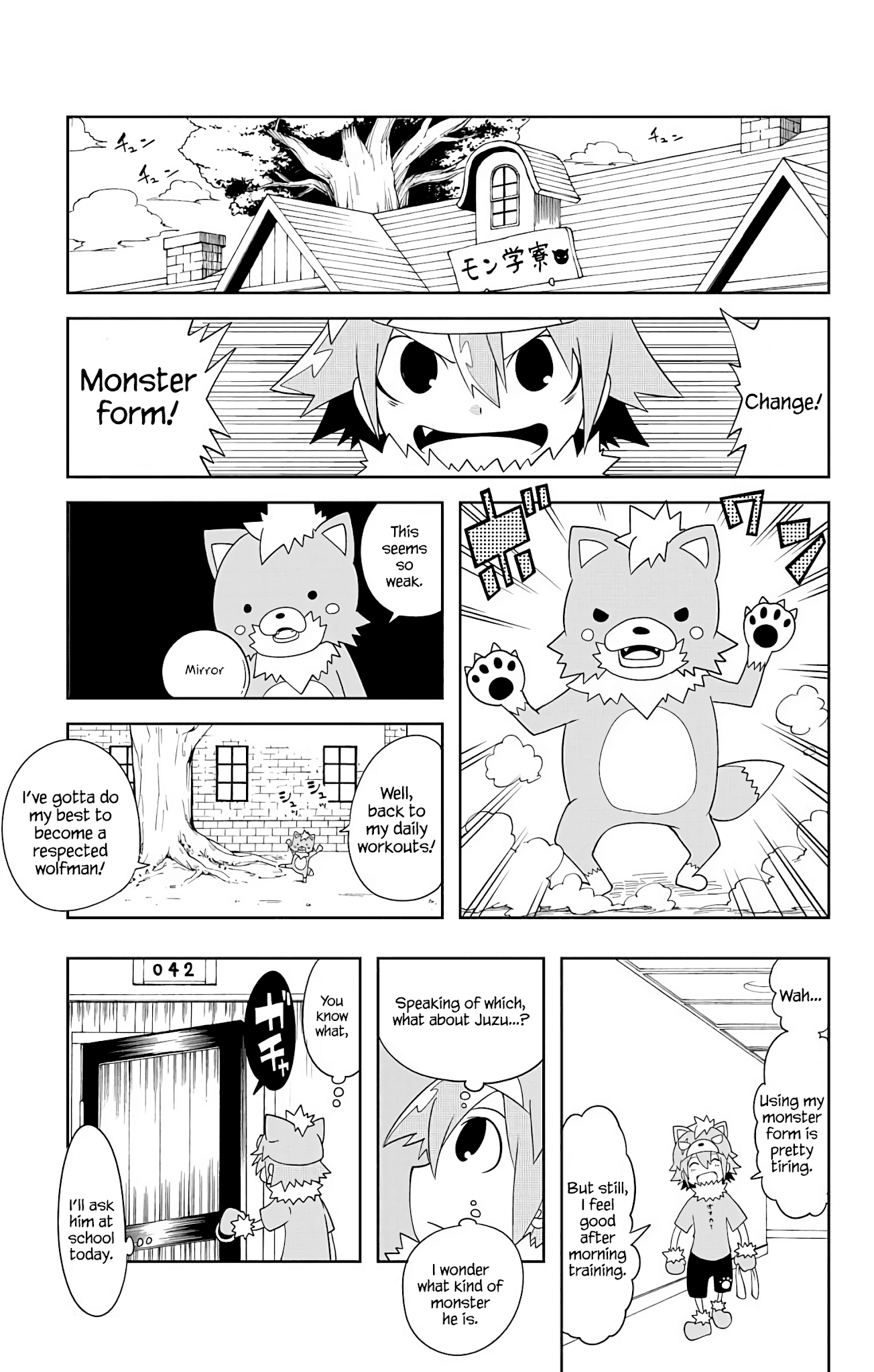 Gakumon School Of Monsters 4 2